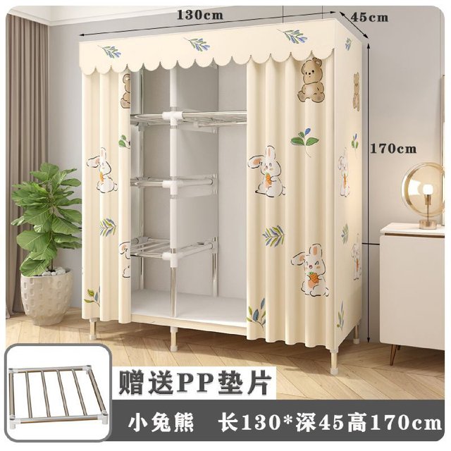 Simple wardrobe, household bedroom steel pipe thickened reinforced assembly, all steel frame cloth wardrobe rental housing storage Jiatai