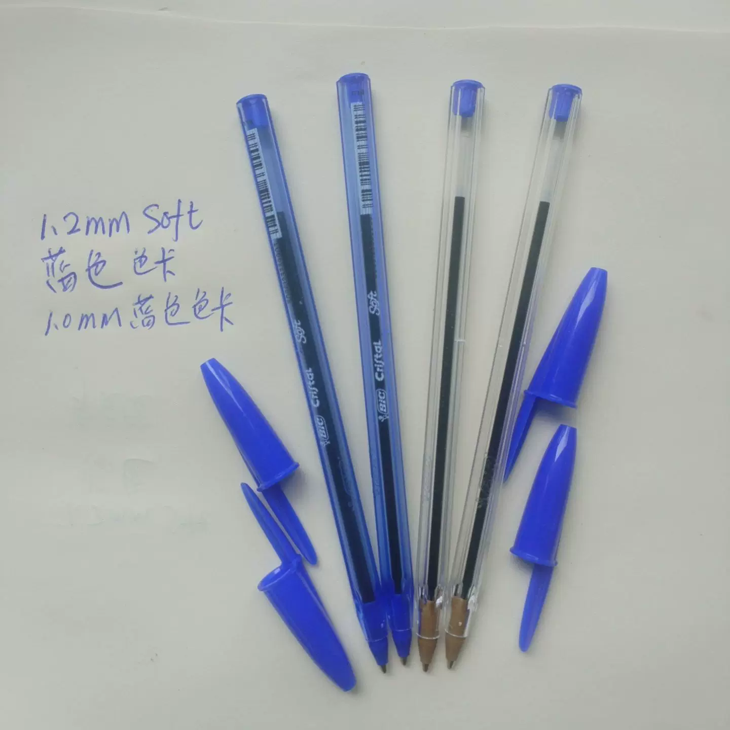Перо шариковая ручка Bic Cristal1.01.2mmXtraBold1.6mm crystal ball pen