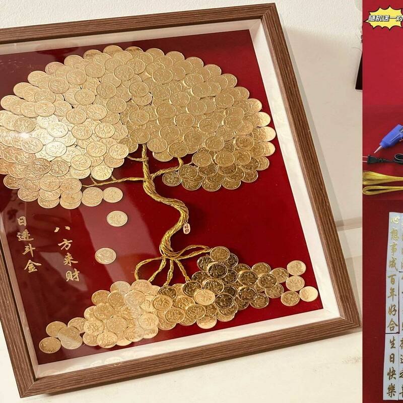 Five-Cent Coin Money Tree Photo Frame Housewarming Birthday Gift Fortune Tree Handmade Gift for Friends Money Tree Ornament