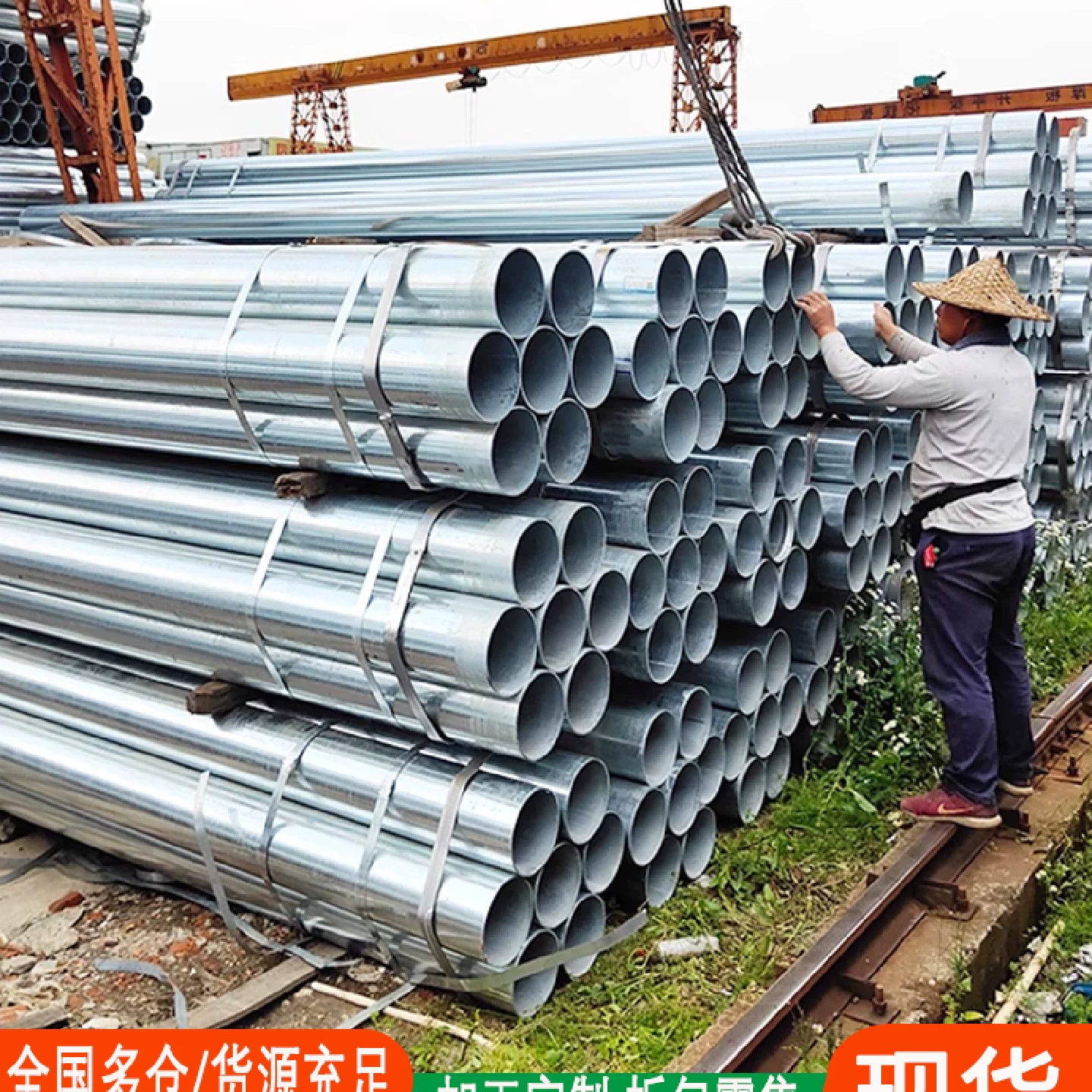 galvanized steel pipe 6 meters galvanized pipe round pipe hot dip galvanized fire pipe 100 fire pipe 25 steel pipe 20 galvanized national standard