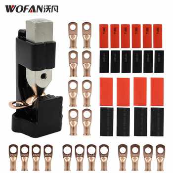 Crimping Tool for Wire Fastening/Non-Removal, Manual Wire Crimping Pliers, Drop-Hammer Type Crimping Tool with Terminal Connectors