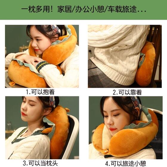 Nubabi Cute Toast Nap Pillow Office Nap Pillow for Elementary School Students Children's Nap Pillow Nap Artifact