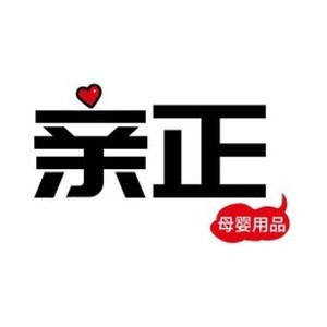 亲正母婴旗舰店的LOGO