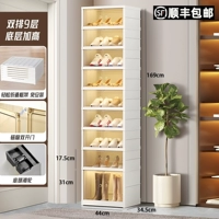 [Две двери в одной] 9-слойное усиление [вмещает 16 пар обуви + 2 пары ботинок]