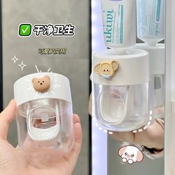 벽에 장착 된 치약 스퀴터 스퀴터 가정용 화장