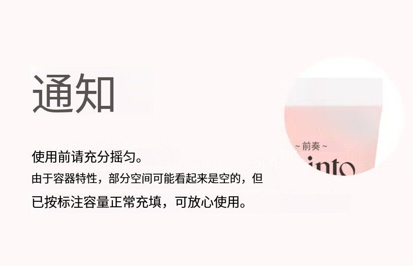 【Expédition directe de Hong Kong】 Blush liquide coréen Dinto 64# Muse Rose 10ml, look naturel et frais