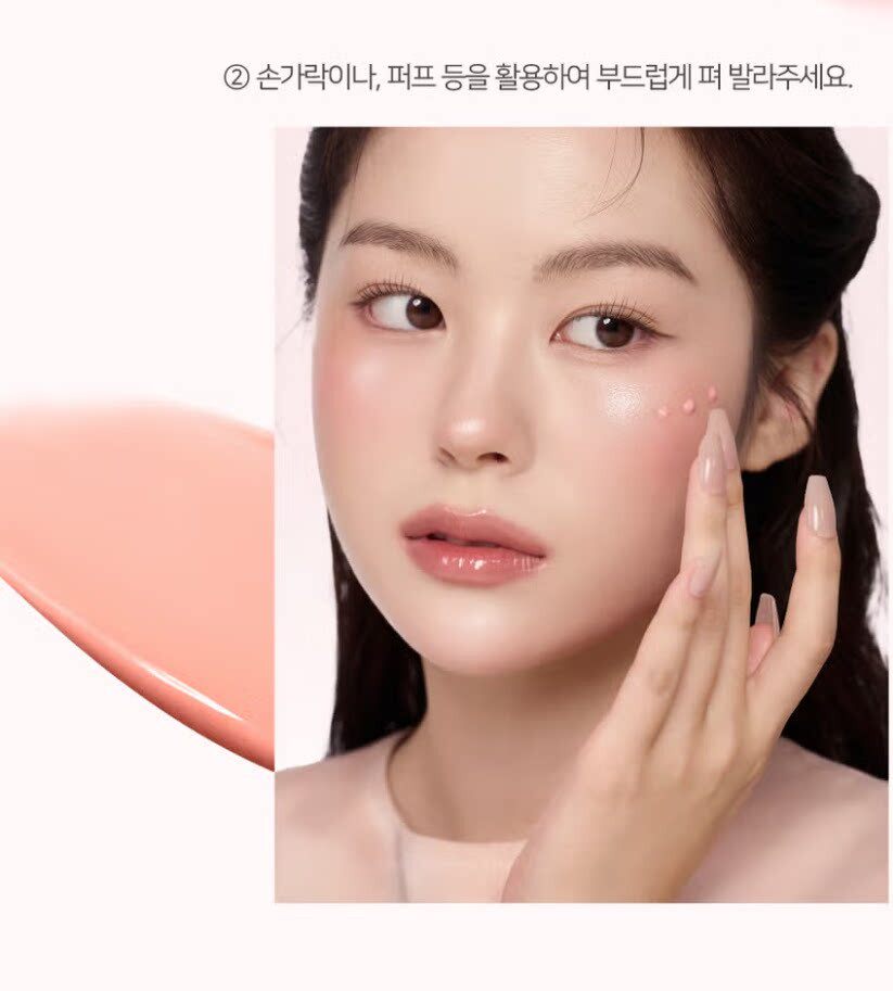 【Expédition directe de Hong Kong】 Blush liquide coréen Dinto 64# Muse Rose 10ml, look naturel et frais