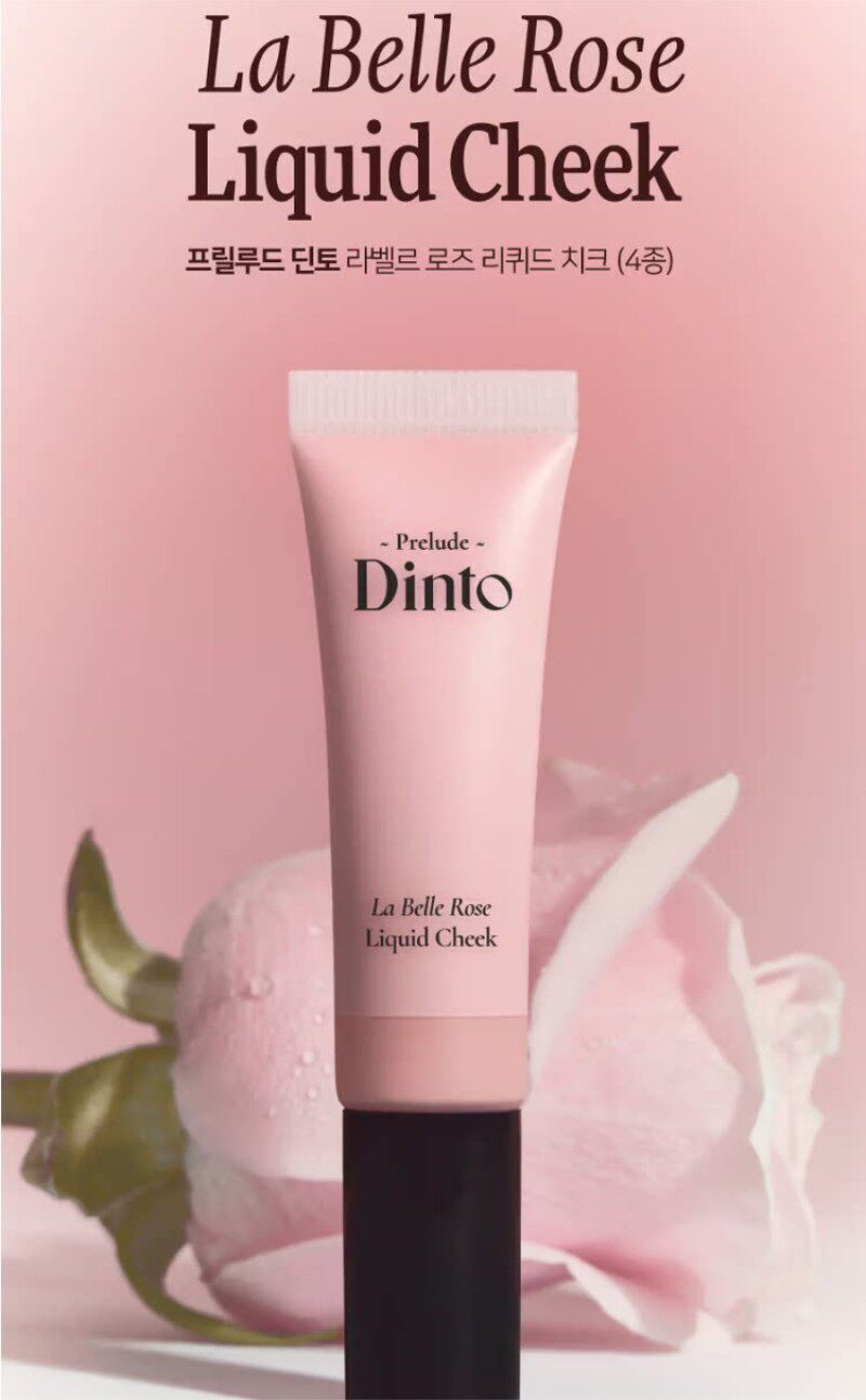 【Expédition directe de Hong Kong】 Blush liquide coréen Dinto 64# Muse Rose 10ml, look naturel et frais