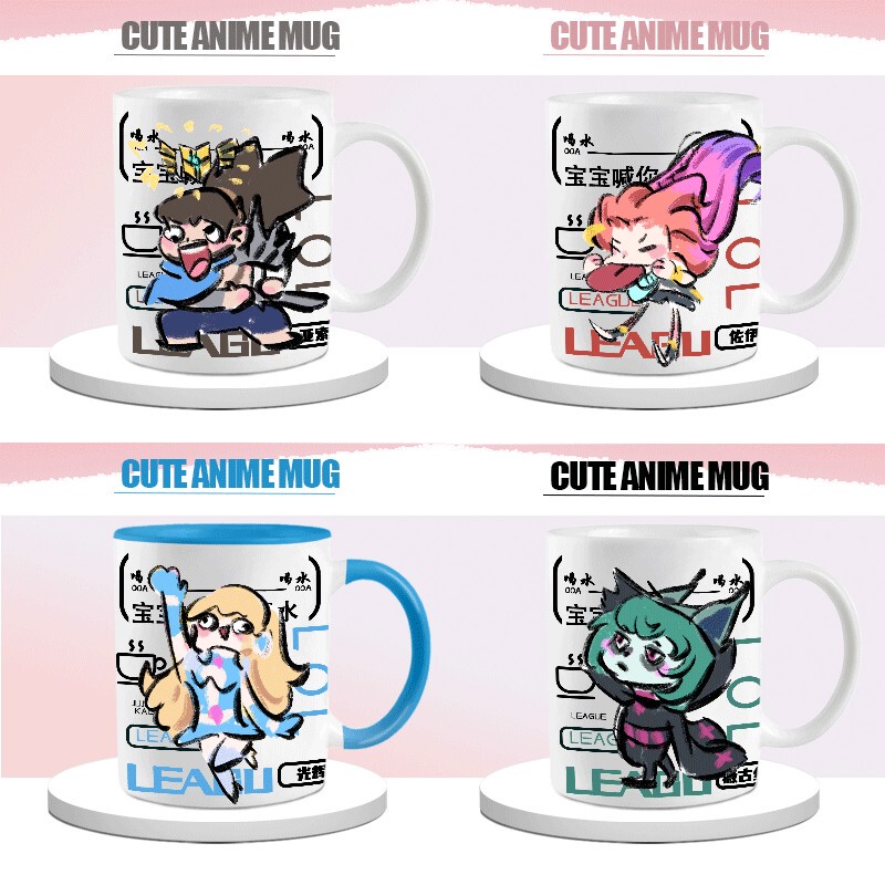 League of Legends Lol Jinx Yasuo Zoe Mug Student Office Cup Drinking Cup Milk Cup Coffee Cup League of Legends Lol Jinx Yasuo Zoe Mug Student Office Cup Drinking Cup Milk Cup Coffee Cup