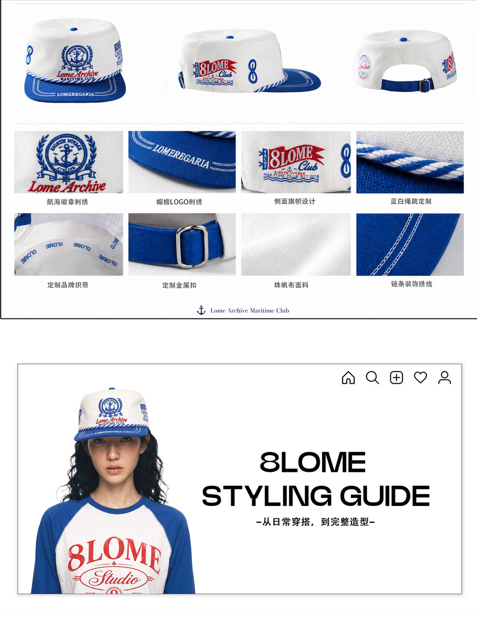 8LOME Cotton Embroidered Flat-Top Baseball Cap