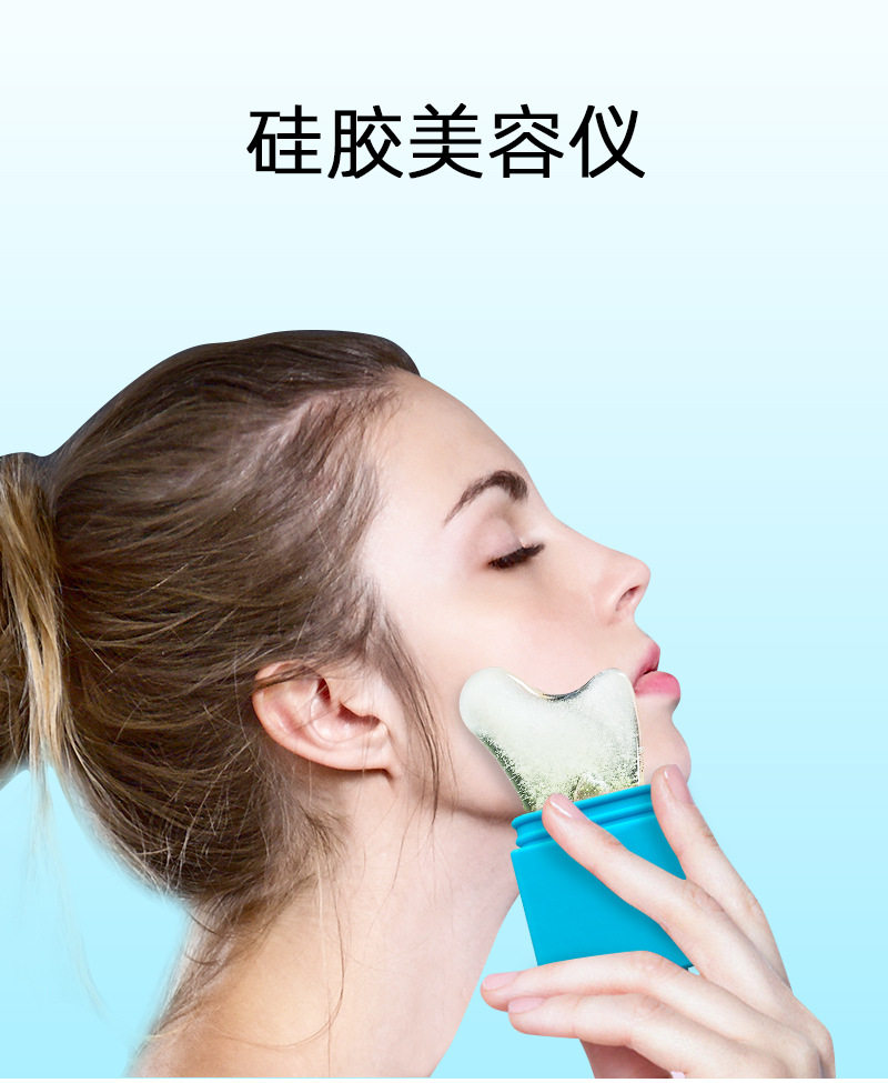 Silicone Ice Roller for Face & Eye Massage Mold - Taobao product photo 7