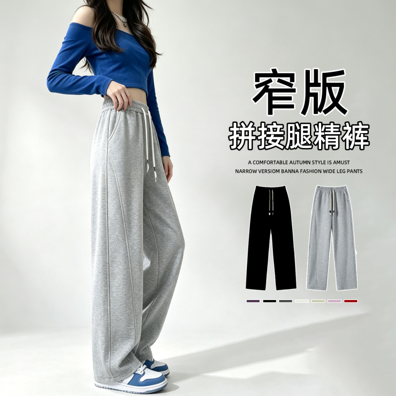 Wide-Leg Pants for Women 2026 New Spring and Autumn Petite Gray Pants High-Waisted Drape Straight-Leg Casual Scimitar Banana Pants Wide-Leg Pants for Women 2026 New Spring and Autumn Petite Gray Pants High-Waisted Drape Straight-Leg Casual Scimitar Banana Pants
