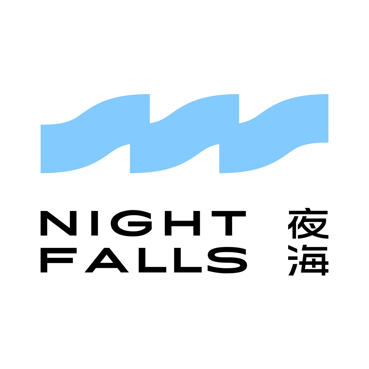 夜海旗舰店的LOGO