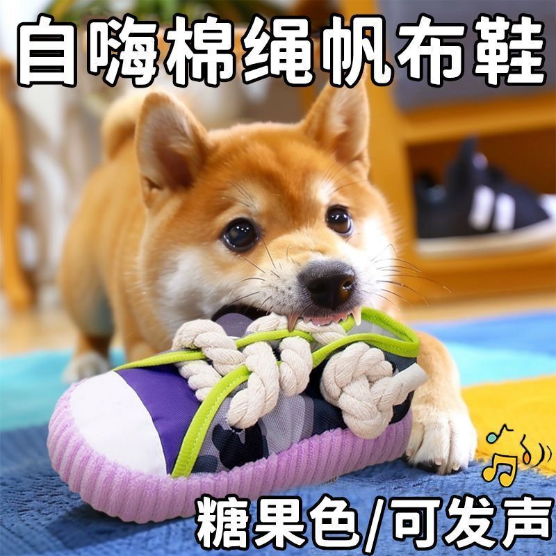 Dog Toy Slipper with Sound, Self-Entertainment and Boredom-Relief Gadget, Knot Chew Toy, Durable and Bite-Resistant for Small Dogs, Puppies, Bichon Pets Dog Toy Slipper with Sound, Self-Entertainment and Boredom-Relief Gadget, Knot Chew Toy, Durable and Bite-Resistant for Small Dogs, Puppies, Bichon Pets