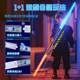Cool Retractable Laser Sword Internet-Famous Star Wars Children's Toy Knife Boys' Light-Up Sword Flashing Glow Stick