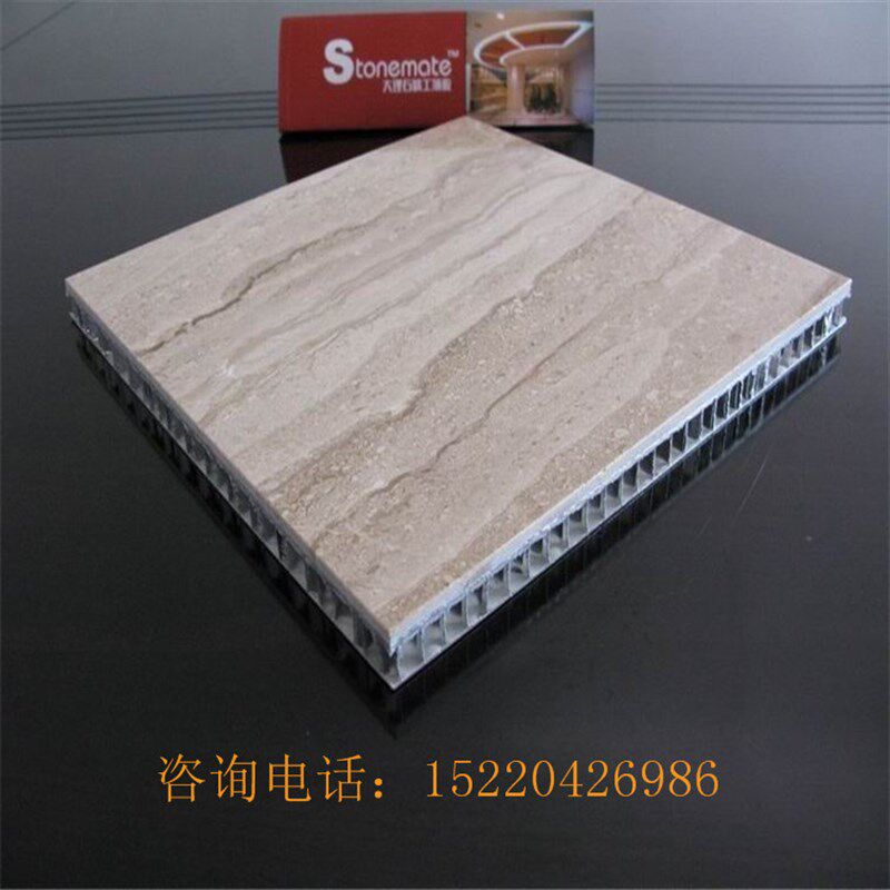 定制商品房加密哑光烤漆大板装饰铝蜂窝板复合挤压木X纹全家具柜