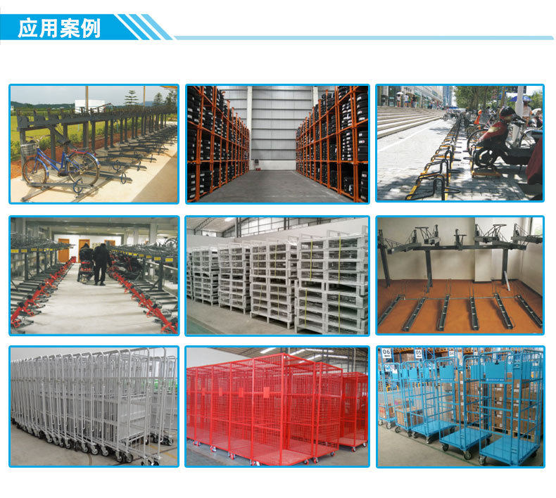 Хранение клетке 折叠式仓储笼可移动金属网箱仓储快递物流周转笼车库房钢制蝴蝶笼