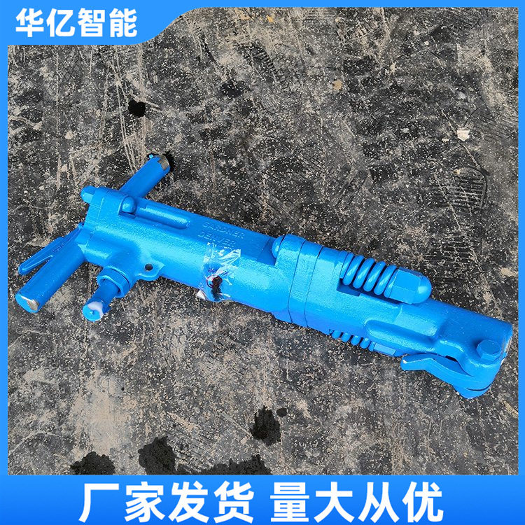 товар из китая b47风镐 混凝土破碎镐 b47c气动破碎机 手持式大功率破碎风镐