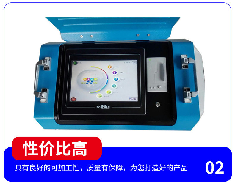 证件阅读器 厂家销售洁净管道自动焊机 焊接电源 管管对接机 直流电阻点焊机 Laura Ingalls Wilder