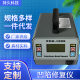 Automobile sheet metal spray-free repair instrument, surface depression and dent hail pit repair tool