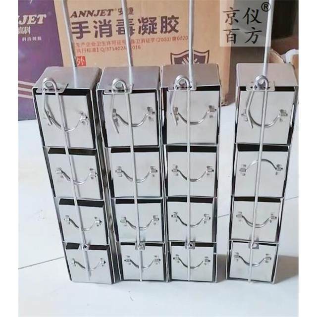 Liquid nitrogen tank basket frozen storage box rack hanging rack stainless steel 25 grid 4567 layer square drawer factory direct sales