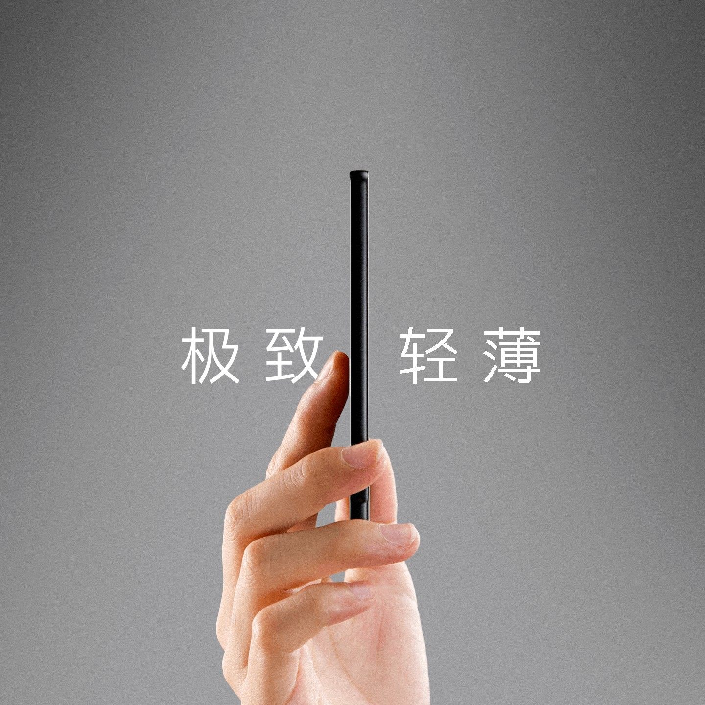 游戏本AI视频257.80！XTEINK X4墨水屏神器体验_ai游戏_淘宝游戏网