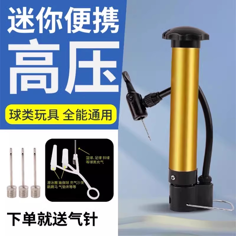 甘肃移动10元足球通会员：50GB定向流量，让你看球无压力！