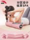 Anta Massage Roller with Wolf Teeth Foam Shaft, Wolf Tooth Stick, Waist Massage Roller, Muscle Relaxation, Professional Leg Slimming