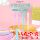 Детская игрушка Bubble water color bubble stick прозрачная портативная машина для мыльных пузырей на открытом воздухе, портативная творческая звезда mini 4