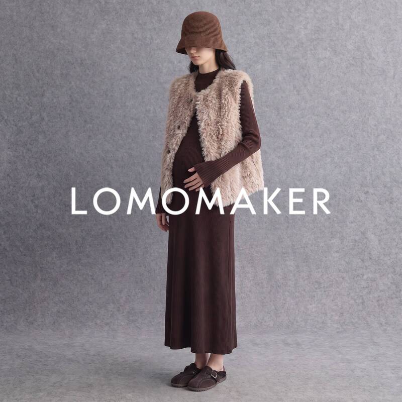 French Lomomaker Maternity Dress in Coffee Color, Autumn and Winter Apricot-Colored Vest, Slimming, High-End, Stylish, and Fashionable