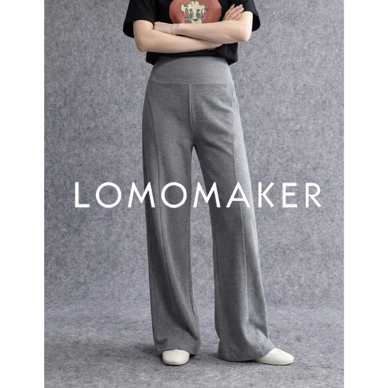French Lomomaker Maternity Pants, Early Autumn Outerwear, Loose Fit, Belly-Supporting Maternity Pants That Don'T Tighten the Stomach