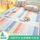 Class A thickened ice silk latex cool mat bed sheet sheet anti-slip cover three-piece set up top and bottom bed children and babies summer