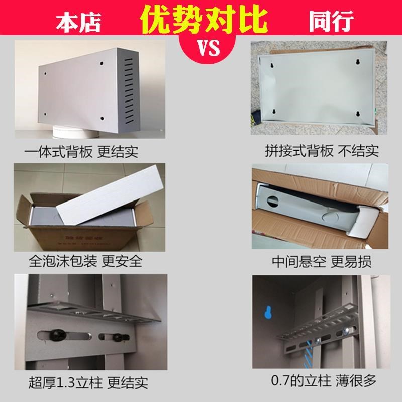 New product 2u network small cabinet wall-mounted switch wall-mounted cabinet chassis 4u weak current 6u9u12u broadband box power