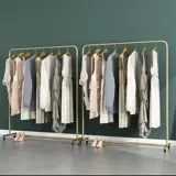 Одежда на дисплее стойка для водных труб, посвященная отделению пола на полу -подвесной подвесной на боковой вешалках с колесами с колесами с колесами