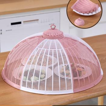 Plastic meal cover summer cover anti-fly foldable and detachable leftover food cover for dining table new household style