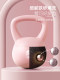 Kettlebell for Women's Fitness at Home, 6kg Dumbbell Kettlebell, Kettle Lifting for Men, Hip Lift, Weight Loss Exercise Equipment, 6kg Soft Kettlebell
