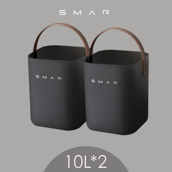 Handle trash can household kitchen living room bathroom bedroom toilet office storage bin sanitary bin trash can