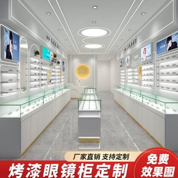Glasses sunglasses store shelf counter cabinet display cabinet glass glass display cabinet paint display cabinet zhongdao cabinet sunglasses