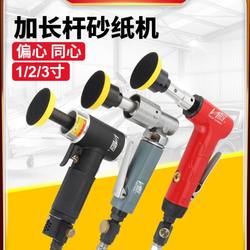 Baima 확장 막대 공압 연삭 기계 편심 동심 1 인치 2 인치 3 인치 사포 기계 연마기 90도 연삭 기계
