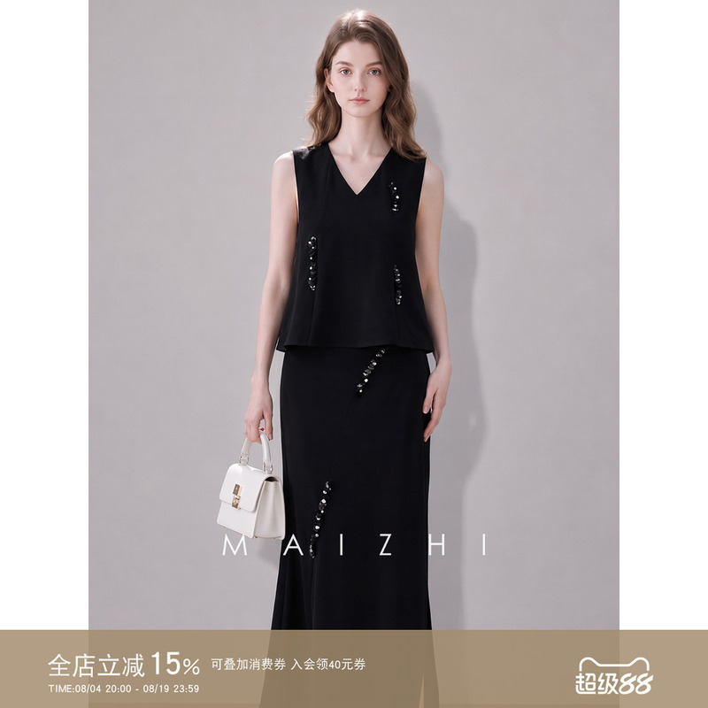 Maizhi Light Luxury and Gentle Style Suit, Summer Black Sleeveless Top, Fishtail Skirt, Elegant and Slimming Two-Piece Set Maizhi Light Luxury and Gentle Style Suit, Summer Black Sleeveless Top, Fishtail Skirt, Elegant and Slimming Two-Piece Set