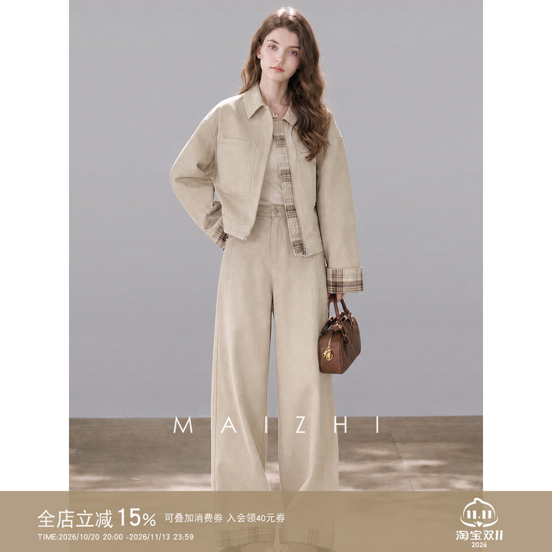 Maizhi Design Plaid Patchwork Denim Jacket Set for Women, Spring and Autumn Age-Reducing Casual Wide-Leg Pants Two-Piece Set