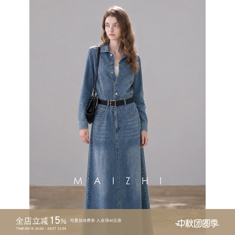 Maizhi American Retro Denim Dress for Women 26 Autumn New Design Long-Sleeved Denim One-Piece Dress