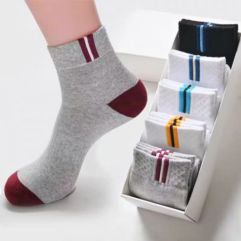 Youth Business Men's Mid-Calf Socks, Breathable Cotton Feel, Simple Solid Color, Durable for Work and Commuting, Men's Casual Socks