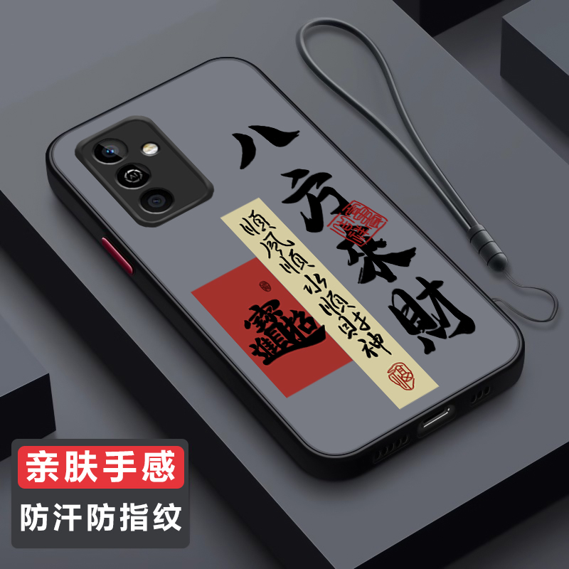 荣耀X30手机壳:一抹温暖的橙色防护之选