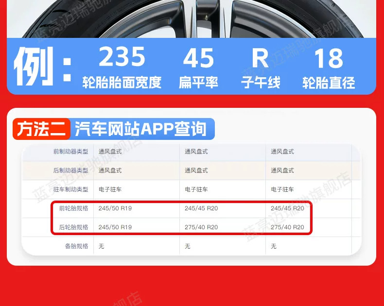 Цепи противоскользящие Bold KJ-15 145/65R13 экстра-толстые