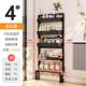 The rear room storage rack is ultra-thin storage door rack on the bathroom floor, multi-layer hole-free kitchen and bathroom entrance storage tool
