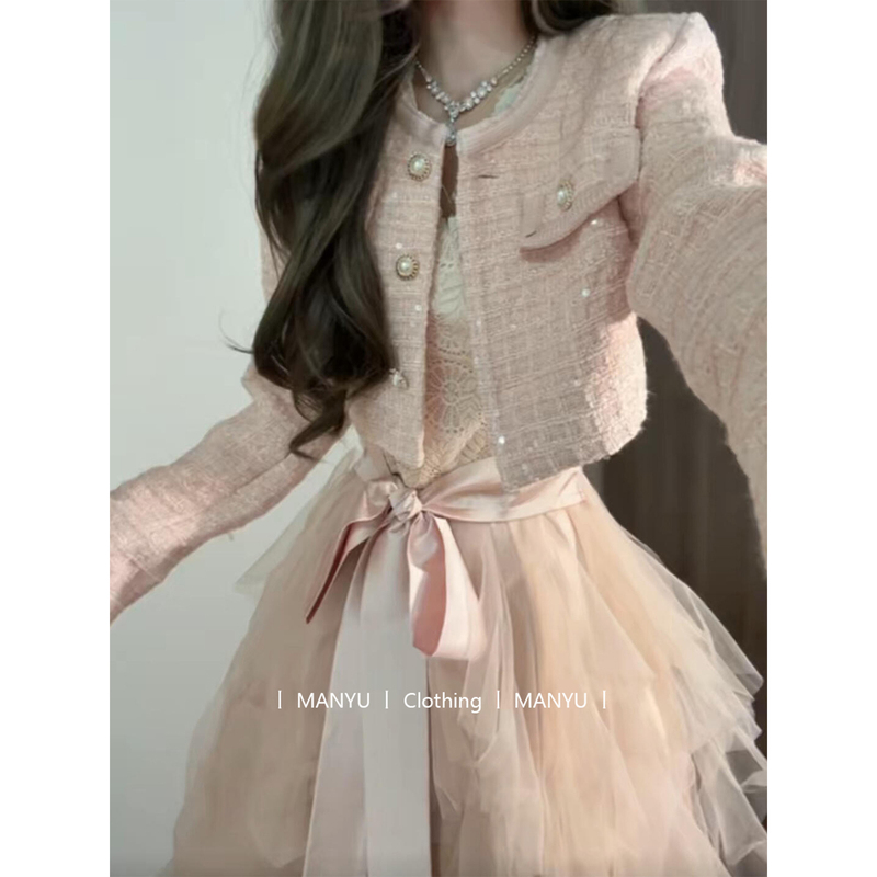 Chanel-Style Suit for Women, Autumn Socialite Pink Coat with Irregular Mesh Train, Party Birthday Dress