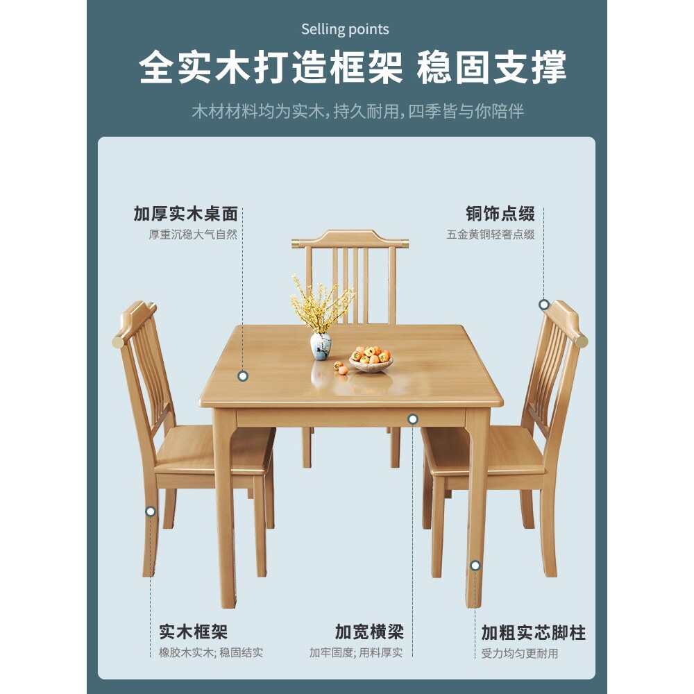源氏木语全实木方桌：小户型租房神器，多功能休闲娱乐一桌搞定！-酒店沙发-淘宝好物网