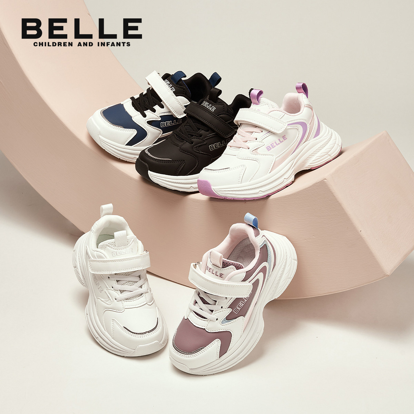รองเท้าเด็ก Belle รองเท้ากีฬาหนังสำหรับเด็ก รุ่นใหม่ฤดูใบไม้ผลิ แฟชั่นวัยรุ่น รองเท้าวิ่งยืดหยุ่นสูง กันลื่น สไตล์เรโทร