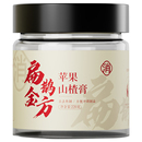 扁鹊金方古法熬制苹果山楂膏